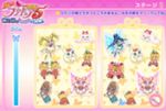 プリキュア5間違い探しゲーム