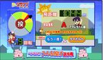 ペンギン村うんち投げ大会ゲーム