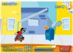 マックスのスケードボードゲーム