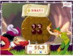 記憶力ゲーム